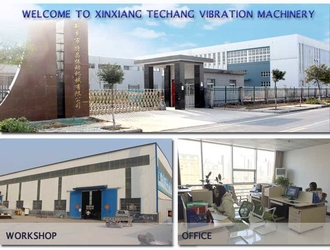 Chine Xinxiang Techang Vibration Machinery Co.,Ltd.