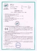 Chine Xinxiang Techang Vibration Machinery Co.,Ltd. certifications