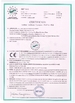 Chine Xinxiang Techang Vibration Machinery Co.,Ltd. certifications
